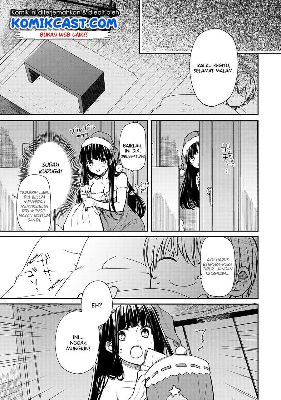 Danshi Koukousei wo Yashinaitai Onee-san no Hanashi